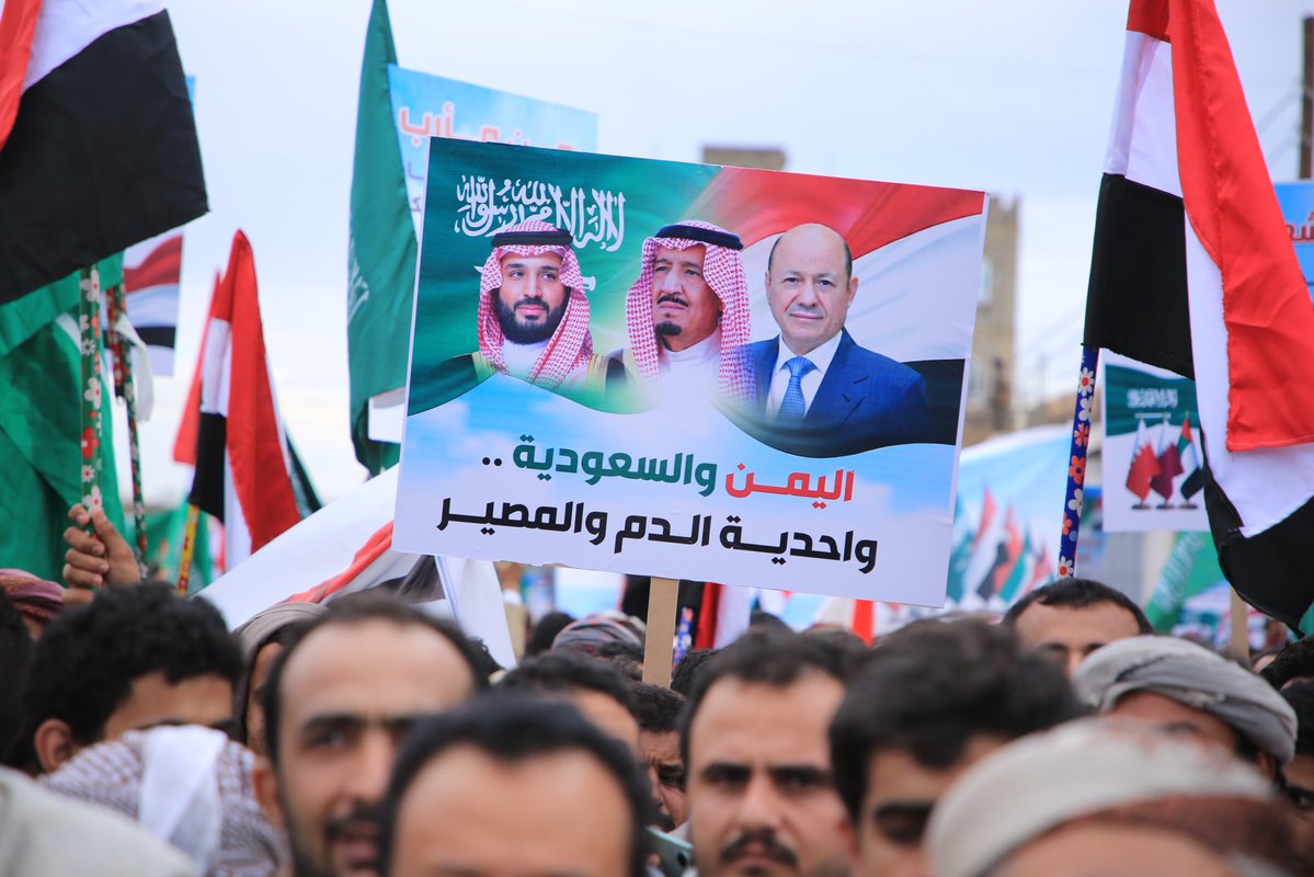 محافظة مأرب tweet media