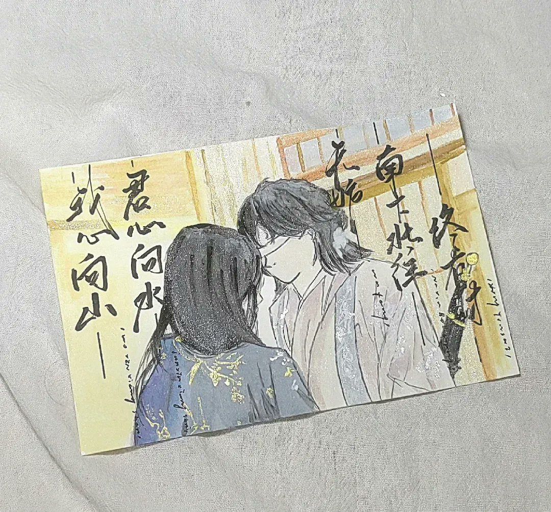 Igor Bola tweet media