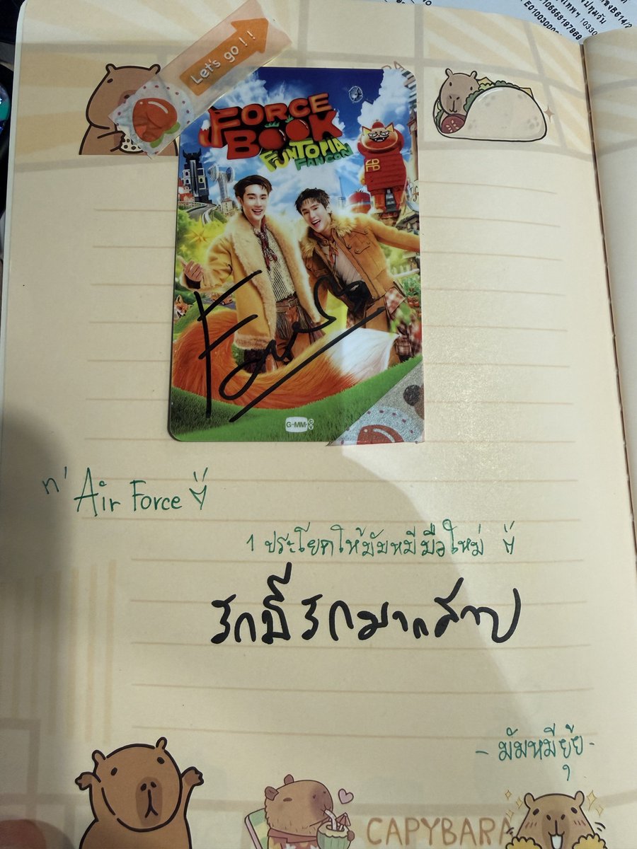 🆈🆄🅸🅸 tweet media