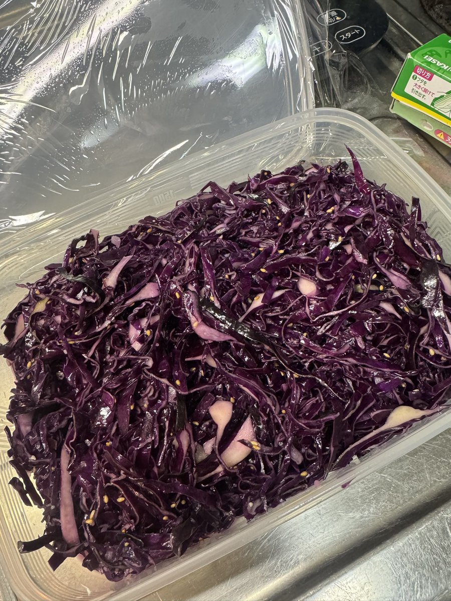 女装サロンリーフスタイル tweet media