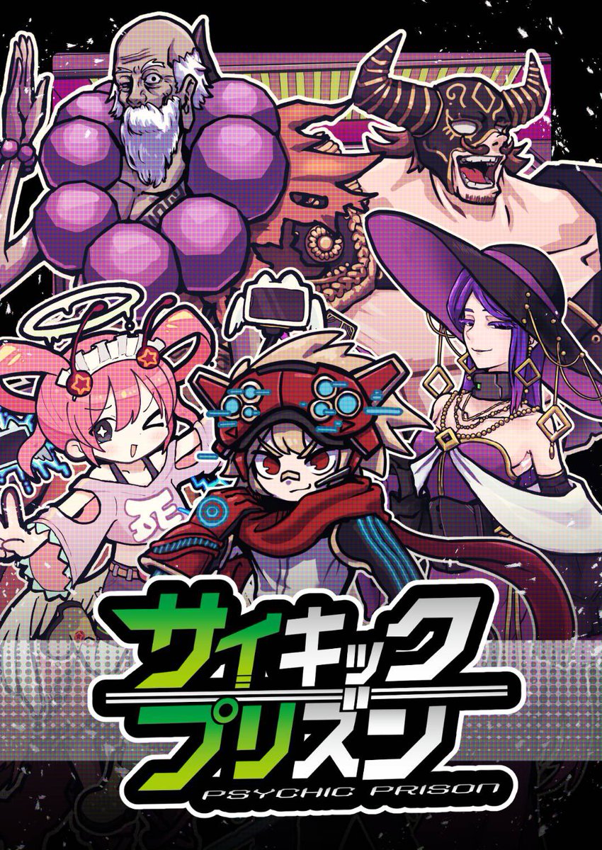 クマさん工房 tweet media