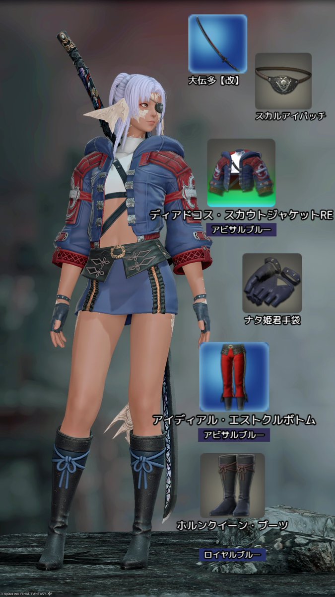 闇鍋あんこ tweet media