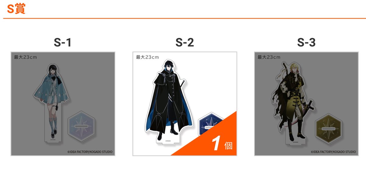 hika@取引用 tweet media