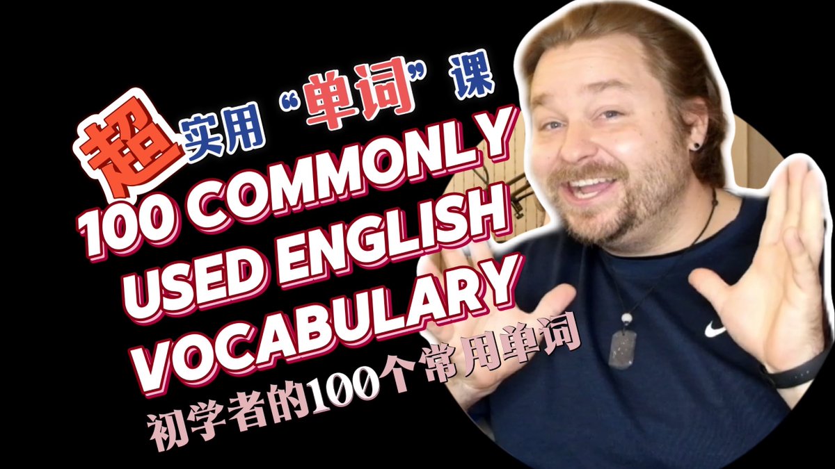 Timothy W. Nestorak tweet media