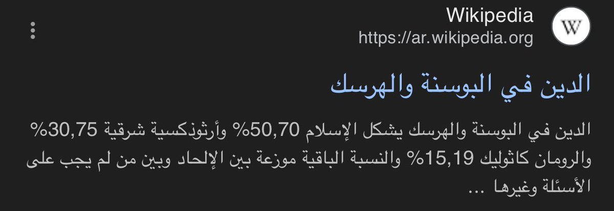 Ahmedöv tweet media