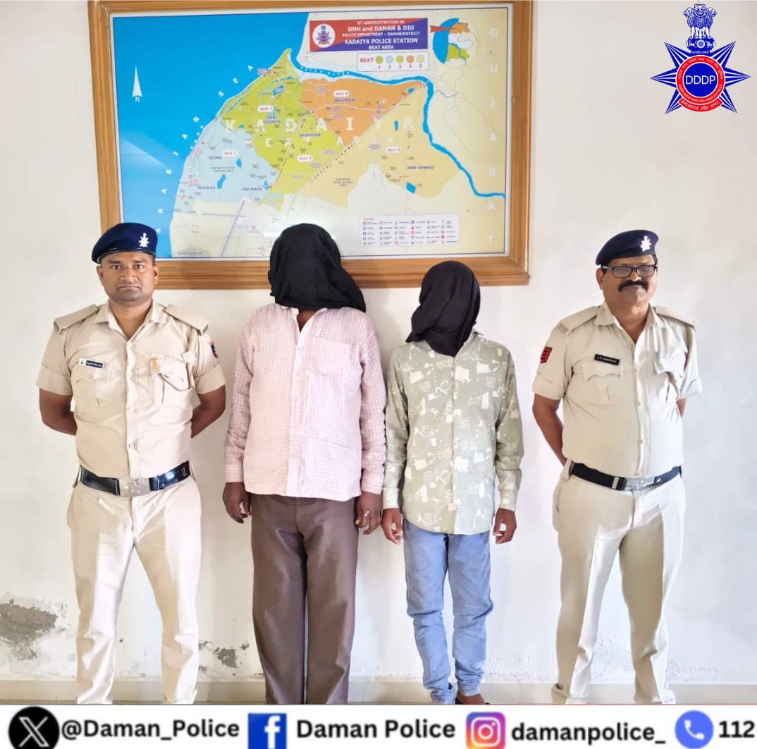 DAMAN POLICE tweet media