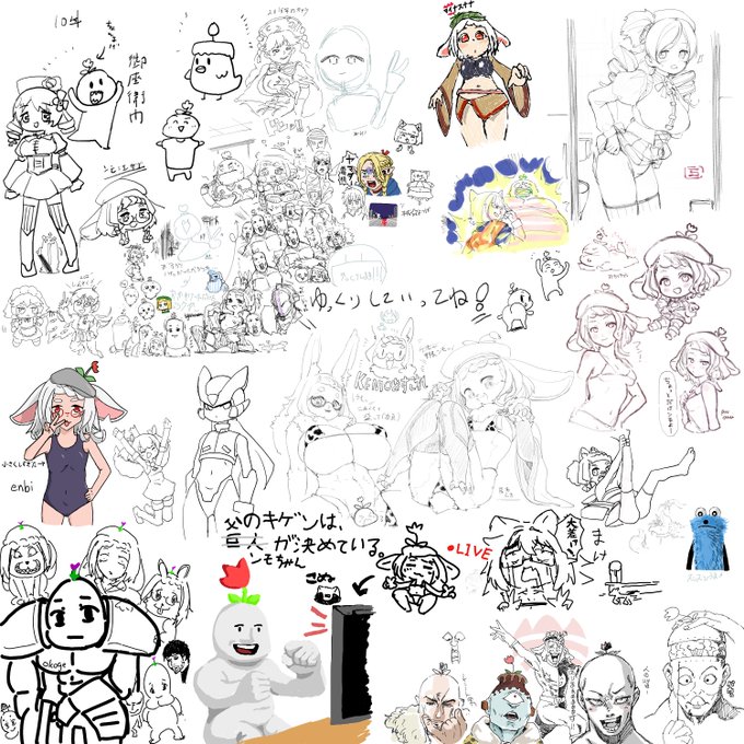 配信終了しました!乙ンモでした!!!
皆絵が上手い!!みちみちだー!!
本当に嬉しい!!!ありがとうございました!
全部宝物だよ!
また次回もどうかよろしくお願いします!

お絵描き楽しす!🌟🌟 