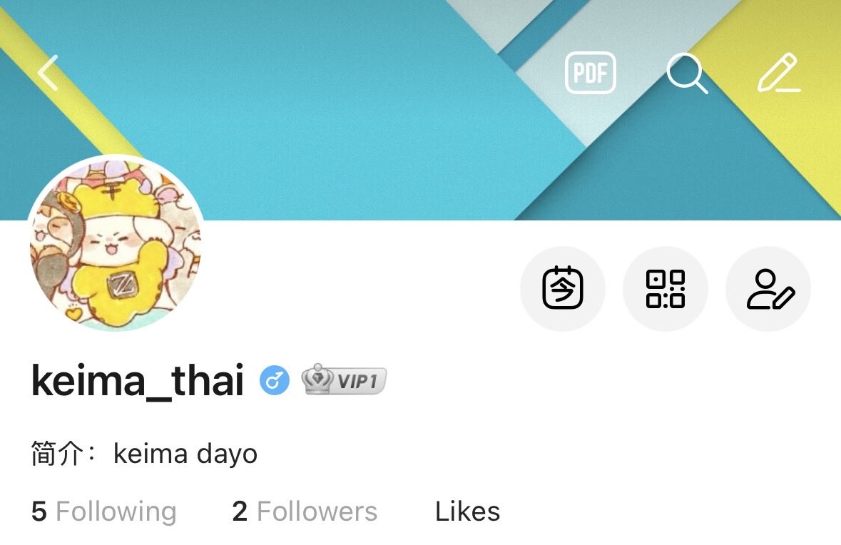 keima(けいま) tweet media