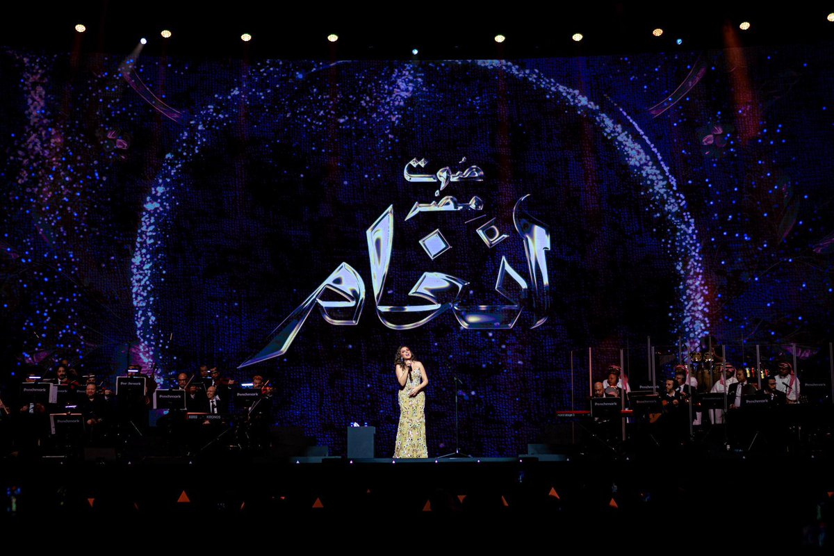 Hany Farahat | هاني فرحات tweet media