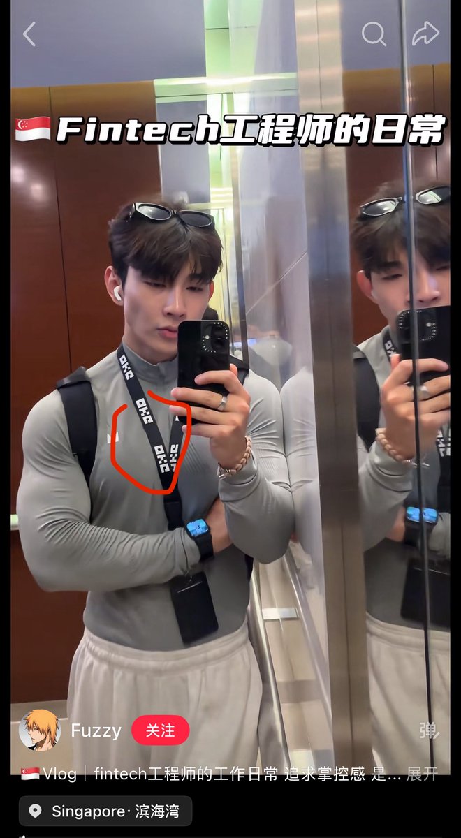 比特欧 Elvin tweet media