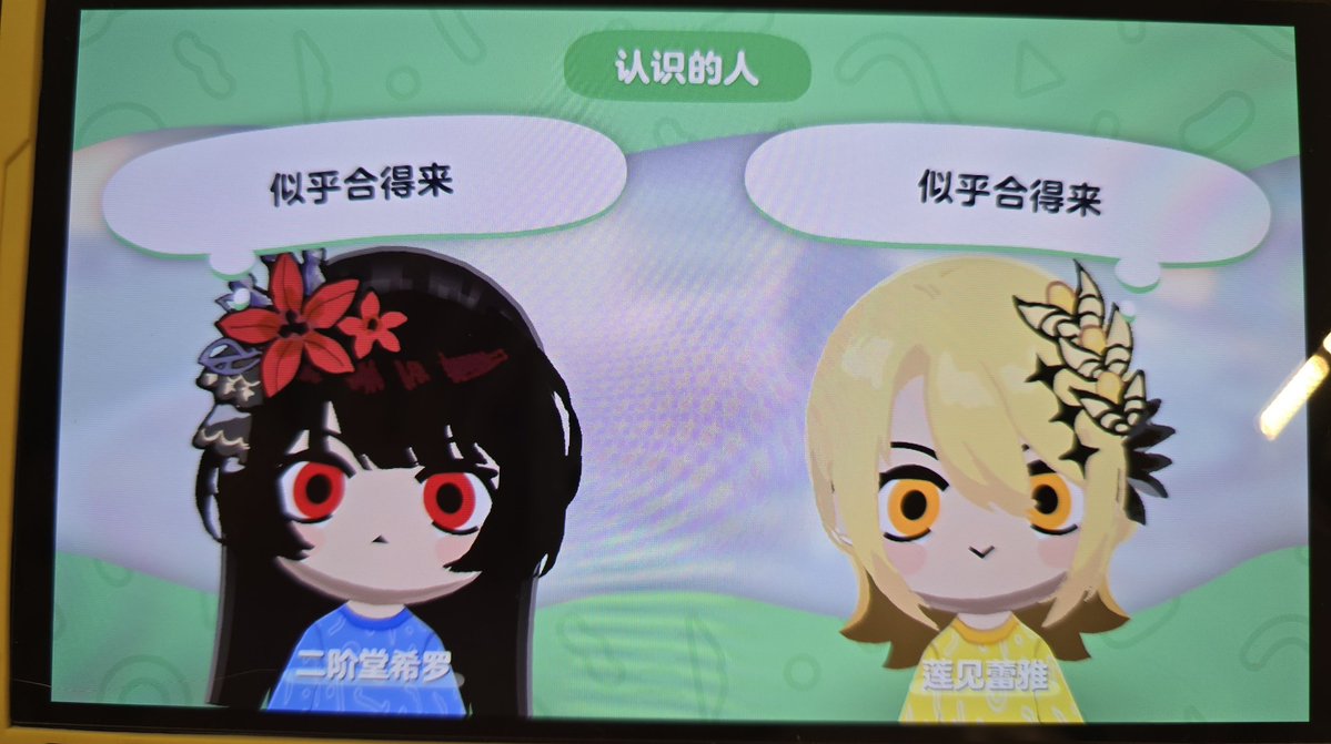 简易长毛狗 tweet media