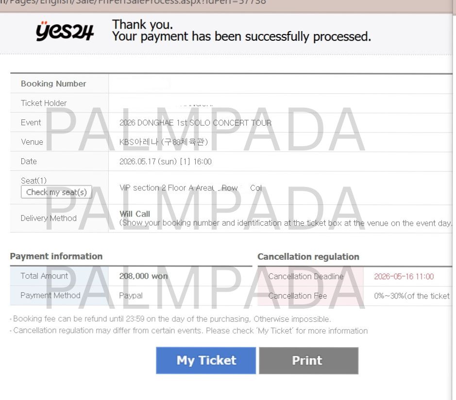 🌺Palmpada🌸 ดูอัพเดตงานกดบัตรใน Pin 🥹🙏 tweet media