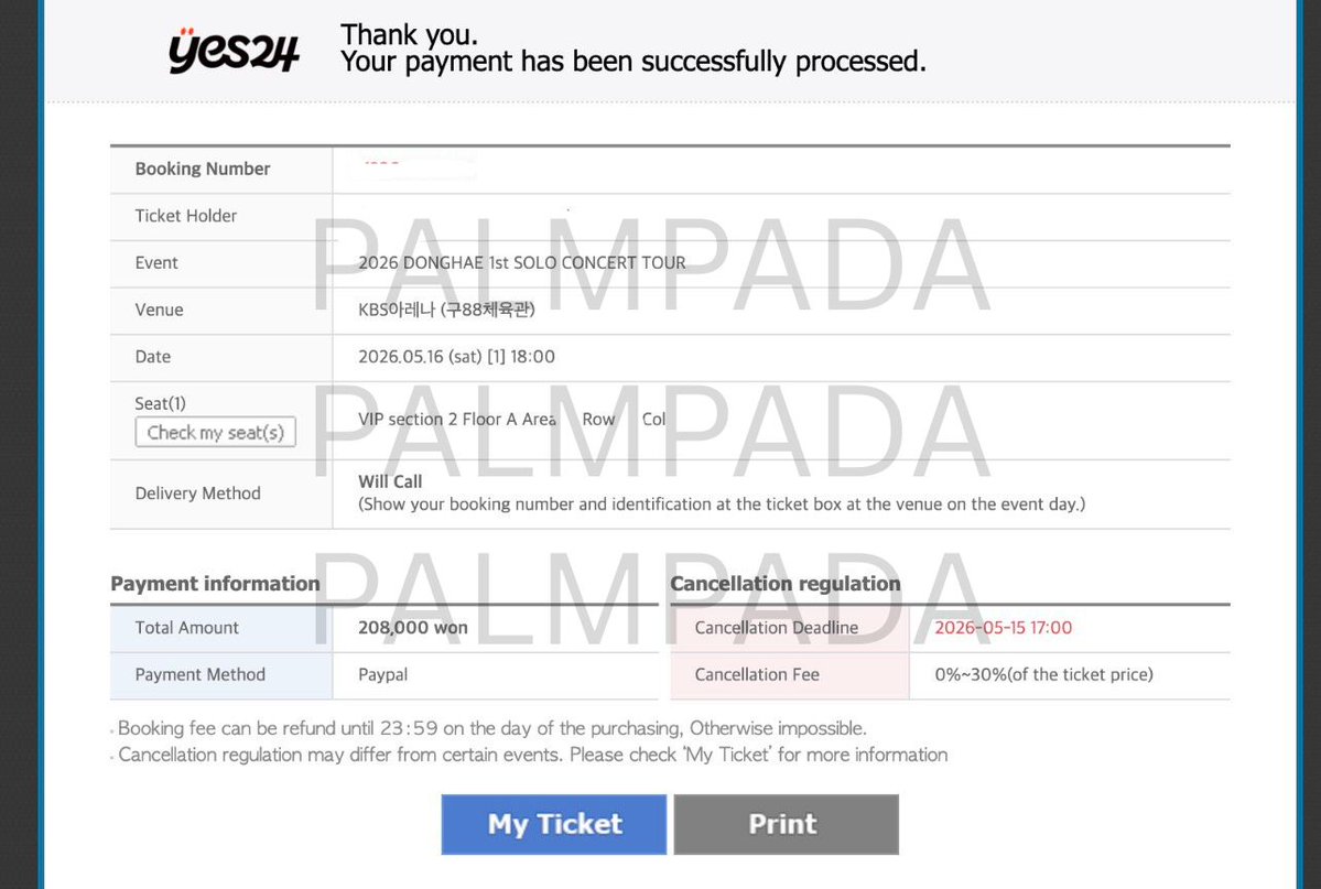 🌺Palmpada🌸 ดูอัพเดตงานกดบัตรใน Pin 🥹🙏 tweet media