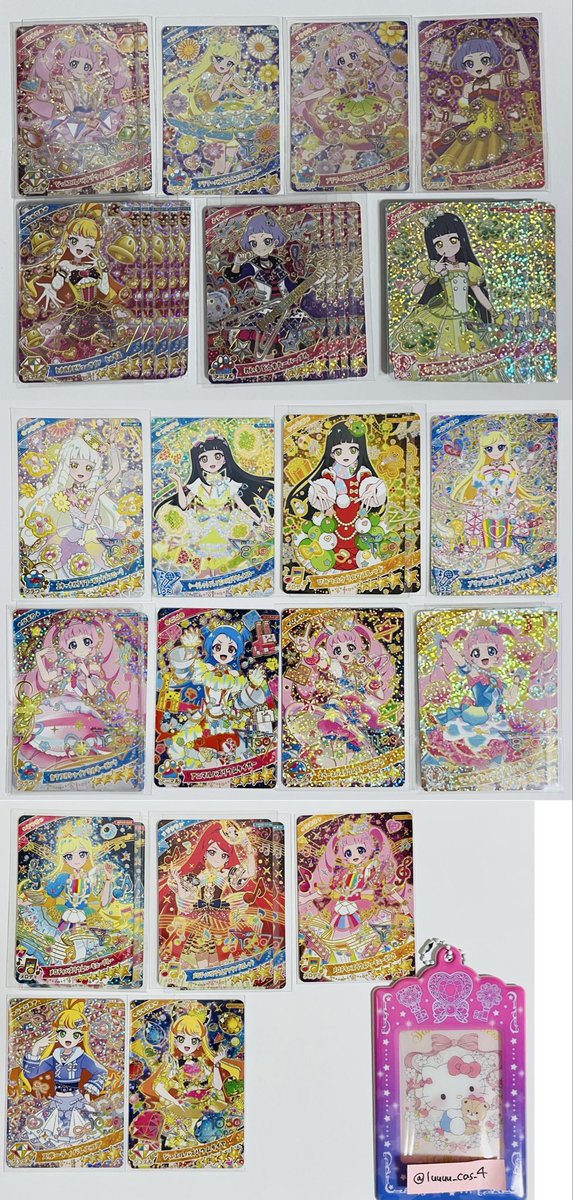 るーー tweet media