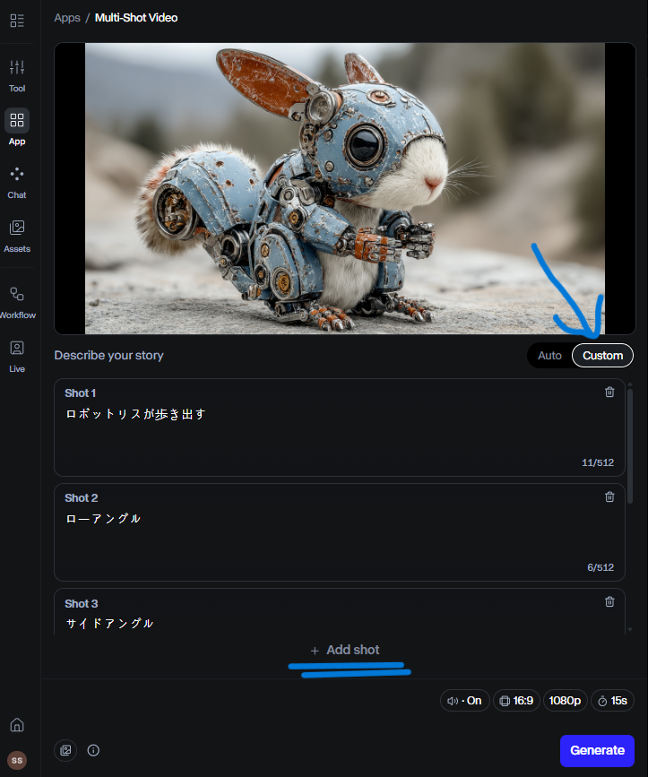 seiiiiiiiiiiru's tweet image. app → Multi-Shot Video → custom → (Add shot)
#runway #AIvideo #MultiShot