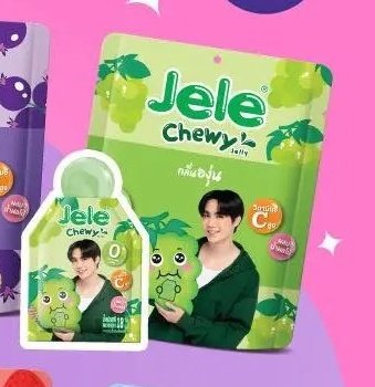 ♡แม่น้องพึก 𐙚 𝗭𝗲𝗲𝗣𝗿𝘂𝗸 tweet media