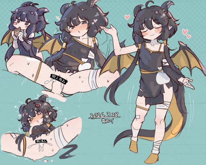 ギデオンの謎ダンスガチでかわいくてすき 