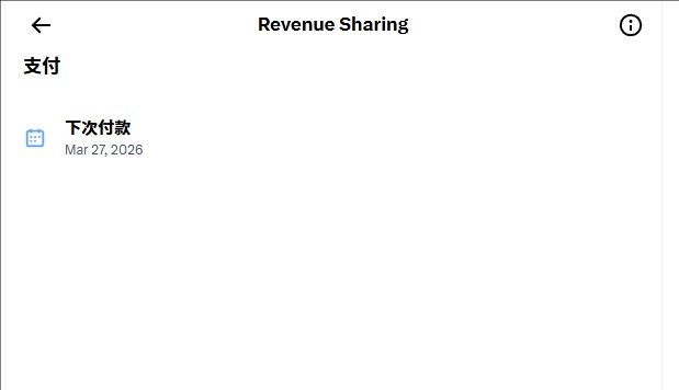 dangの夜漂 tweet media