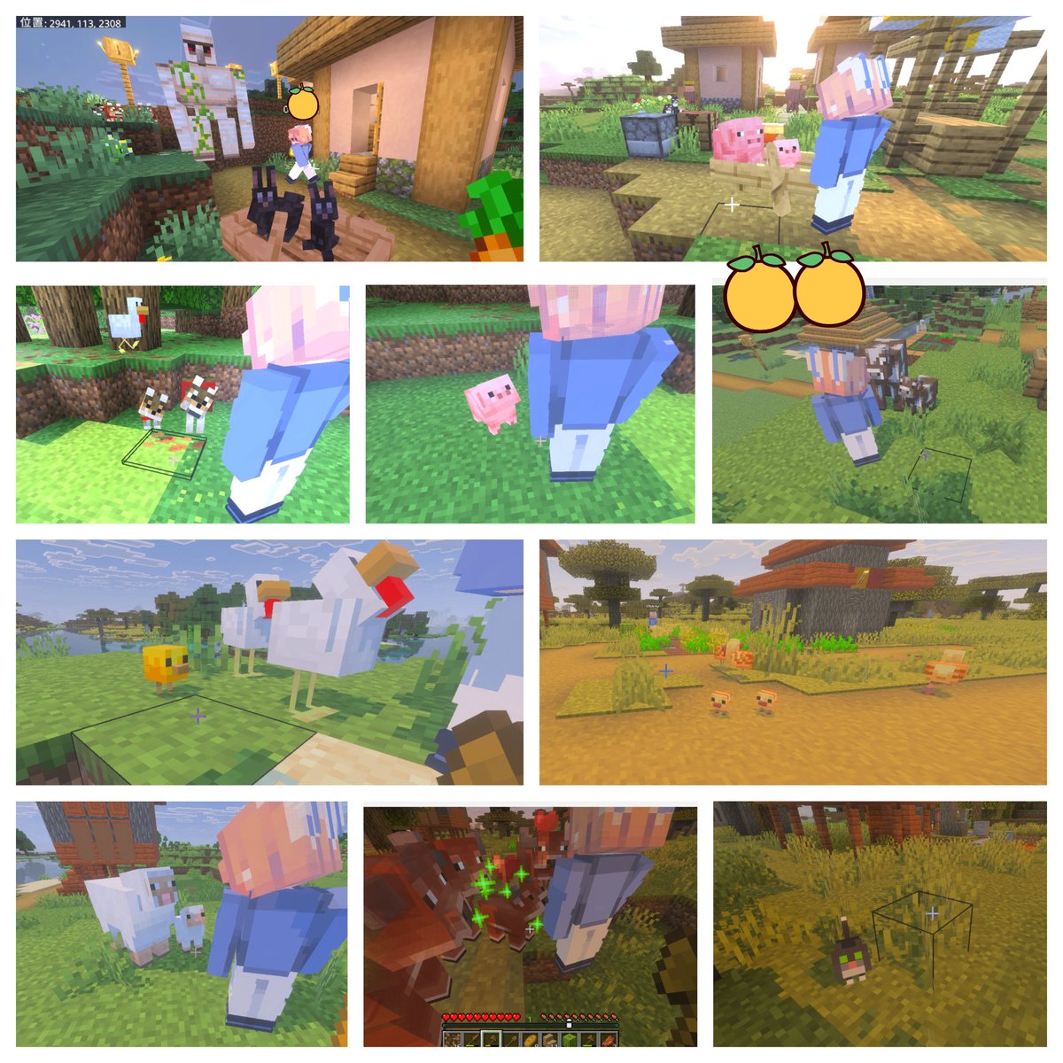 ちゅろ🥨 tweet media