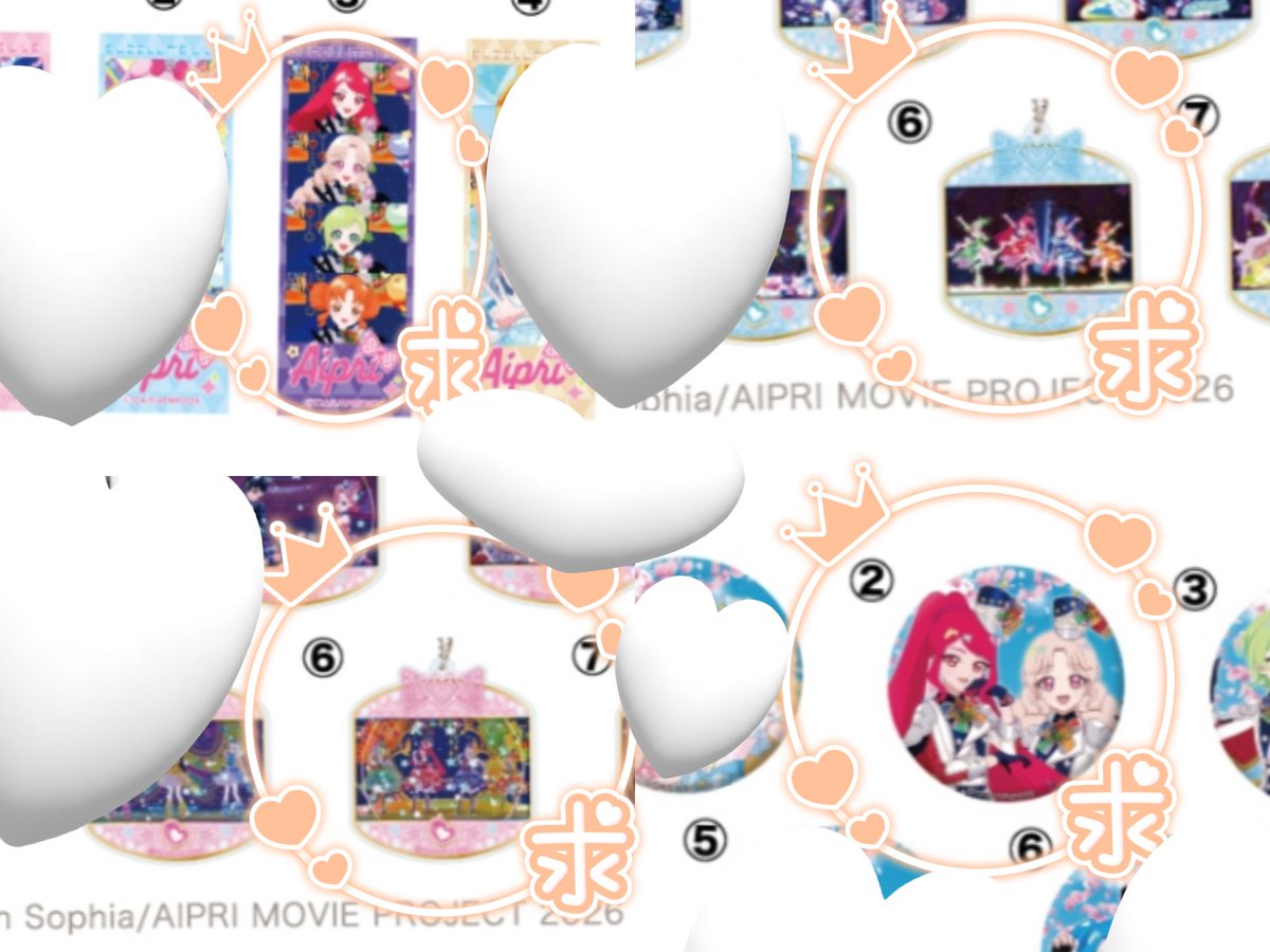 クロミ@リトリン必読 tweet media