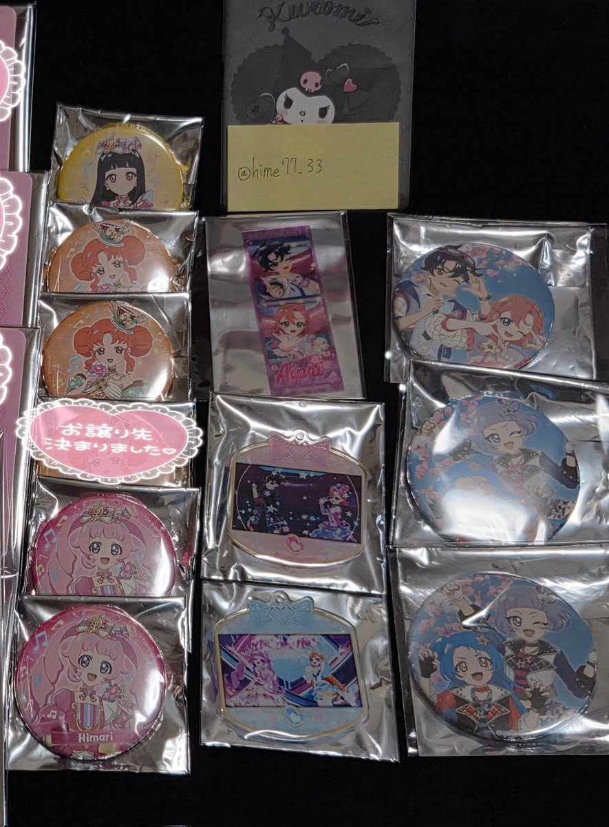 クロミ@リトリン必読 tweet media