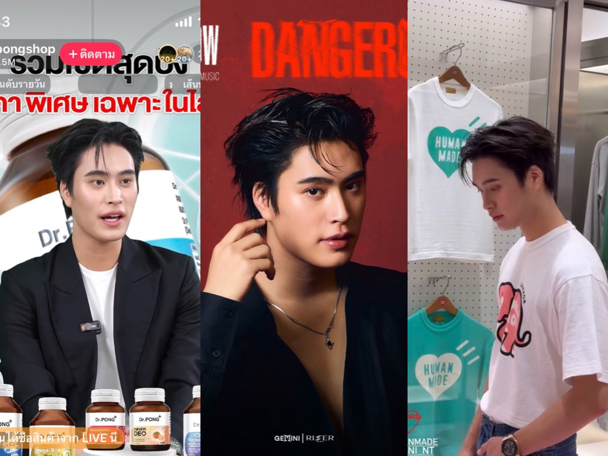 Note_nor tweet media