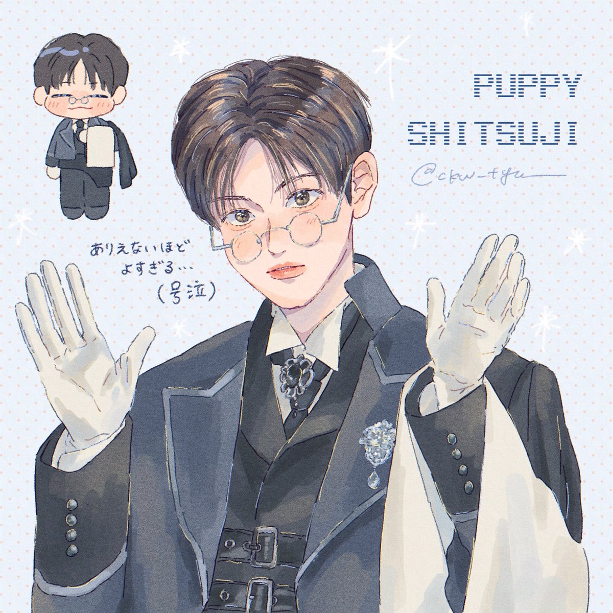 𝗰𝗵𝗶𝗸𝘂𝘄𝗮 🍙 tweet media