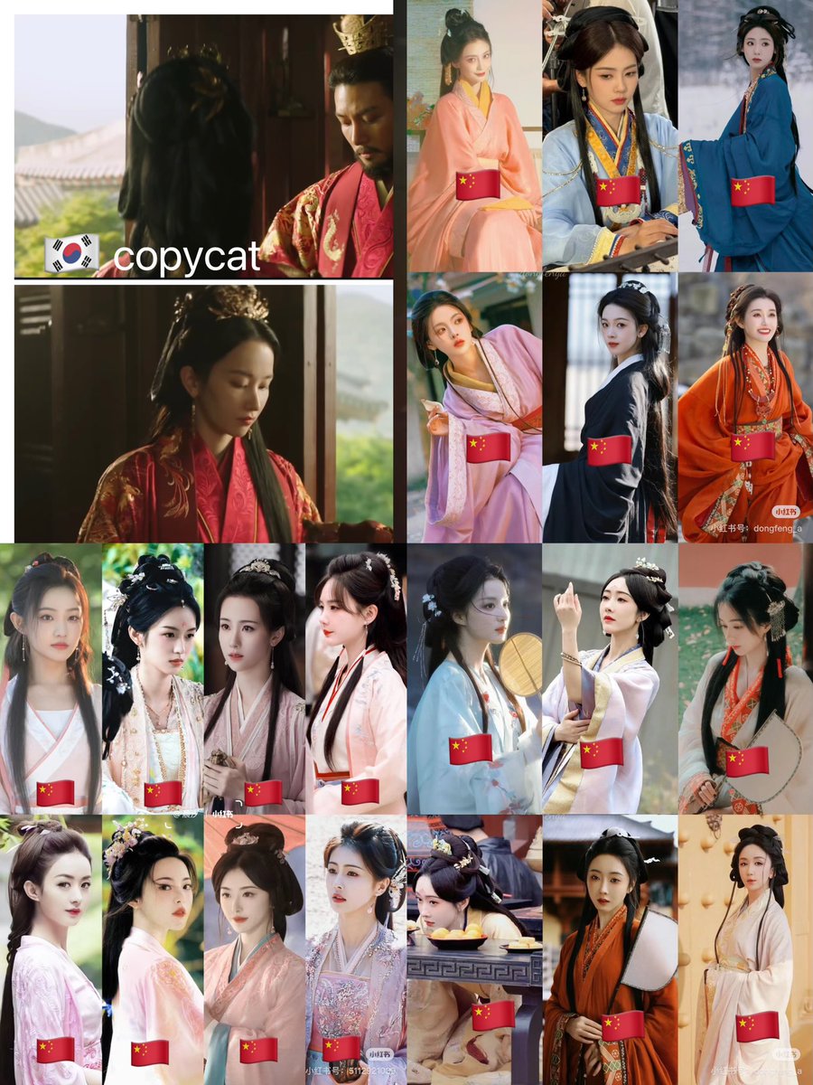 高句麗文輸人 tweet media