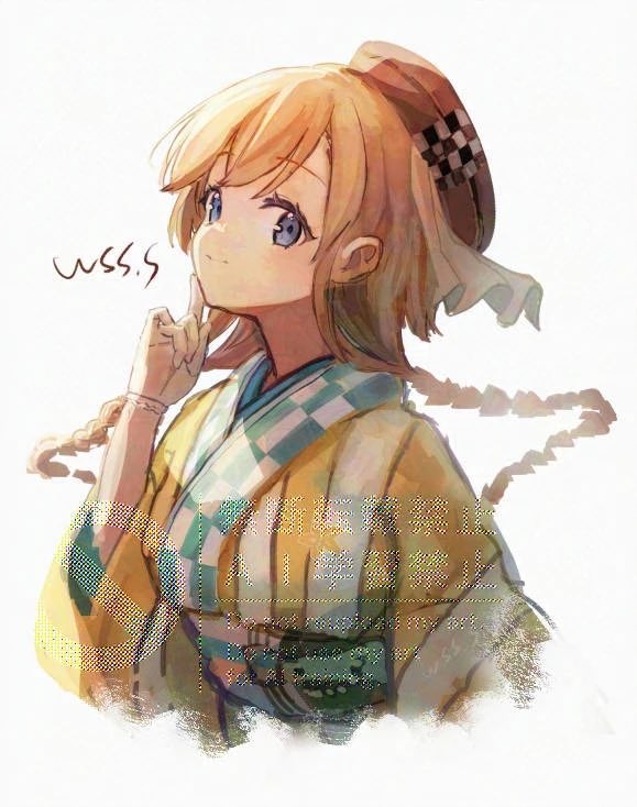 照月