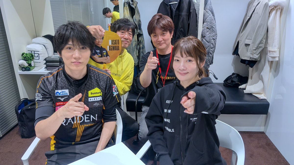 TEAM RAIDEN／雷電【公式】⚡️ tweet media