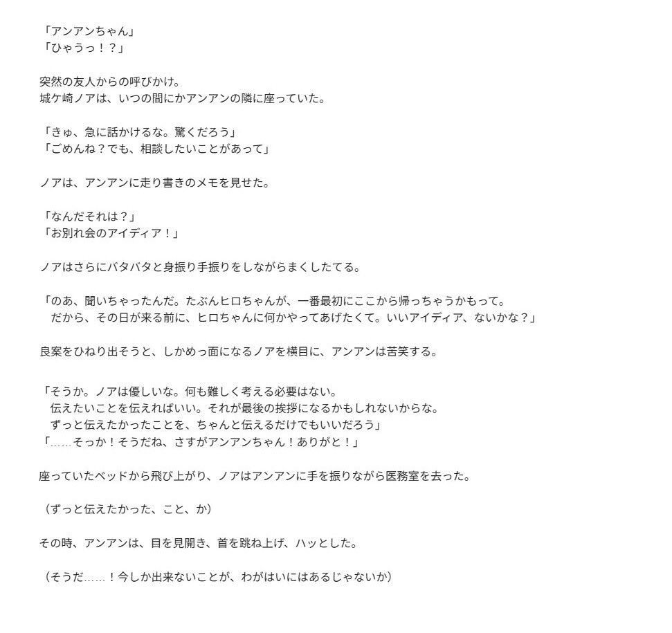書鬼ボン tweet media