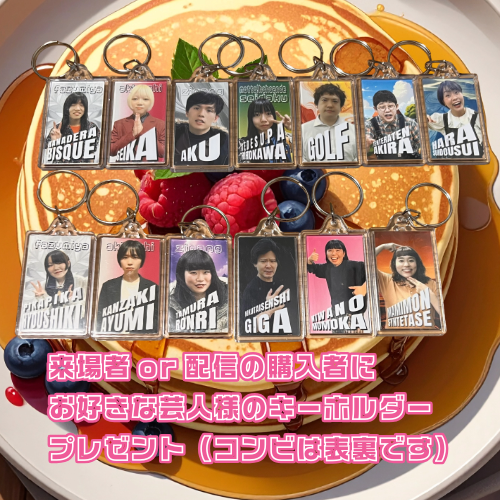 ふかまちはじめ　fukamachi hajime tweet media