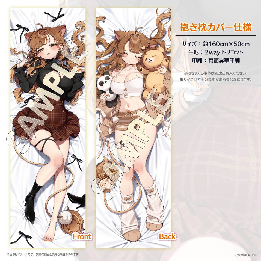 獅子神レオナ🦁🐾🌻 tweet media