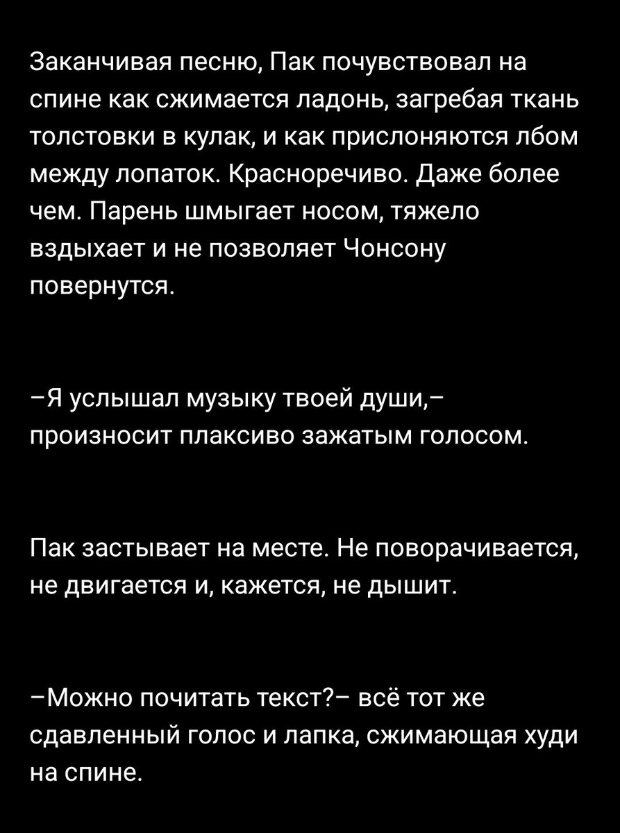 Mark_FlashUp's tweet photo. #ENHYPEN_IS_7 https://t.co/dGMYujOr3u