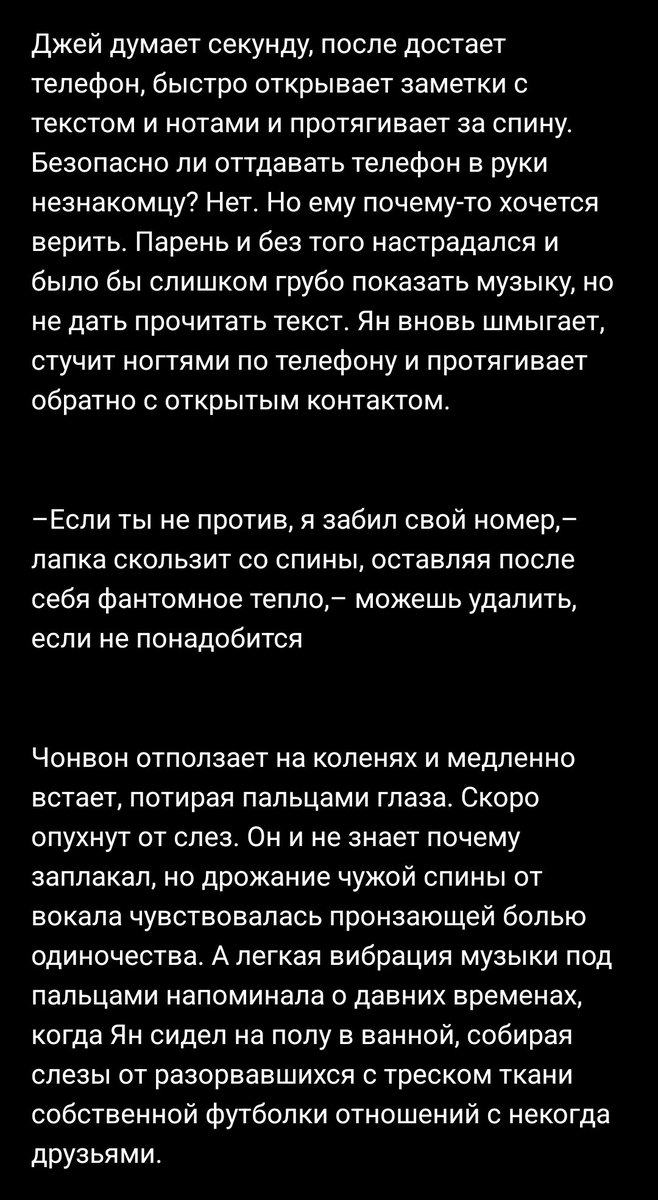 Mark_FlashUp's tweet photo. #ENHYPEN_IS_7 https://t.co/dGMYujOr3u