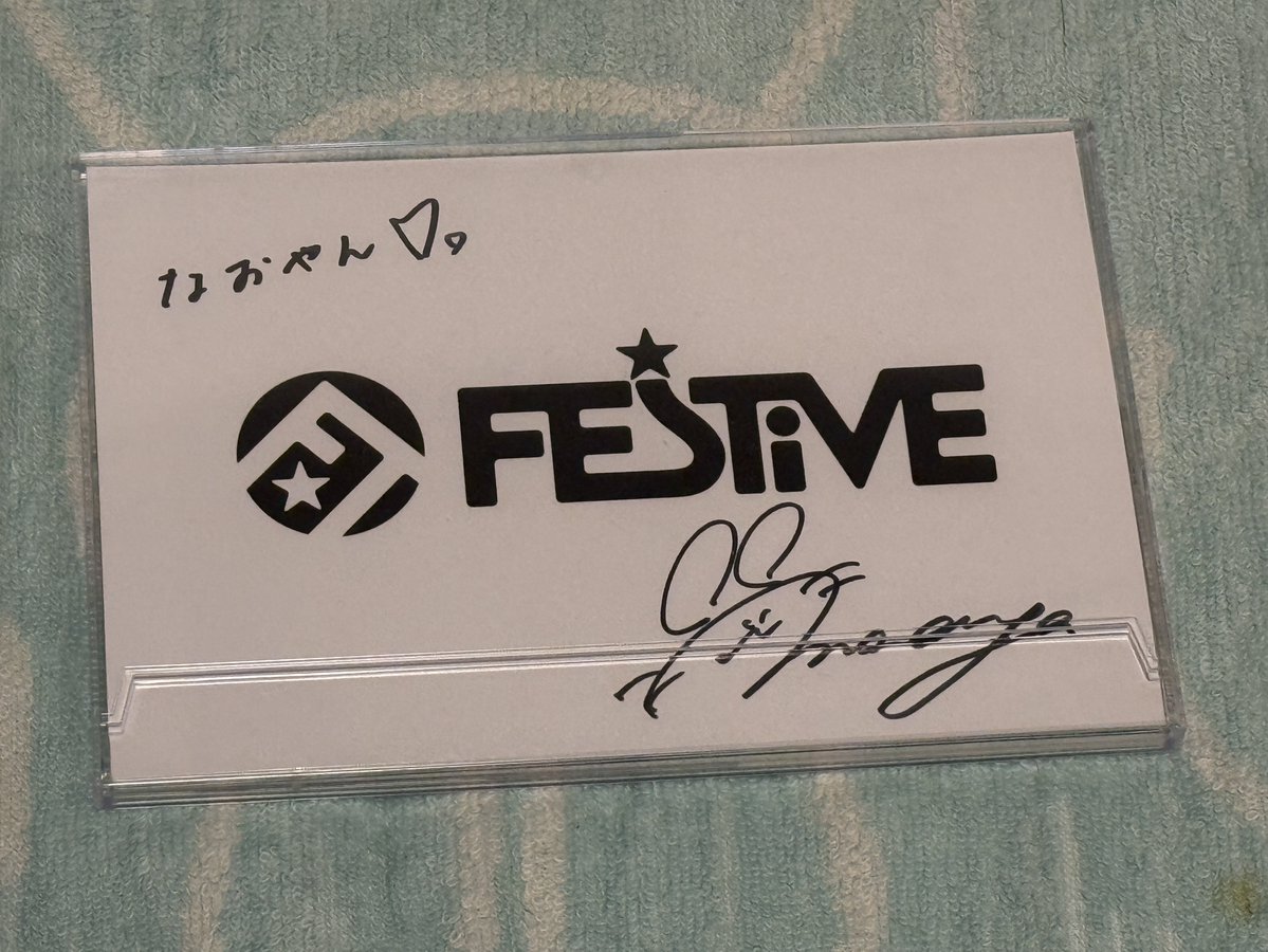 なおやん@2年目も当たり前にめるてぃあ tweet media