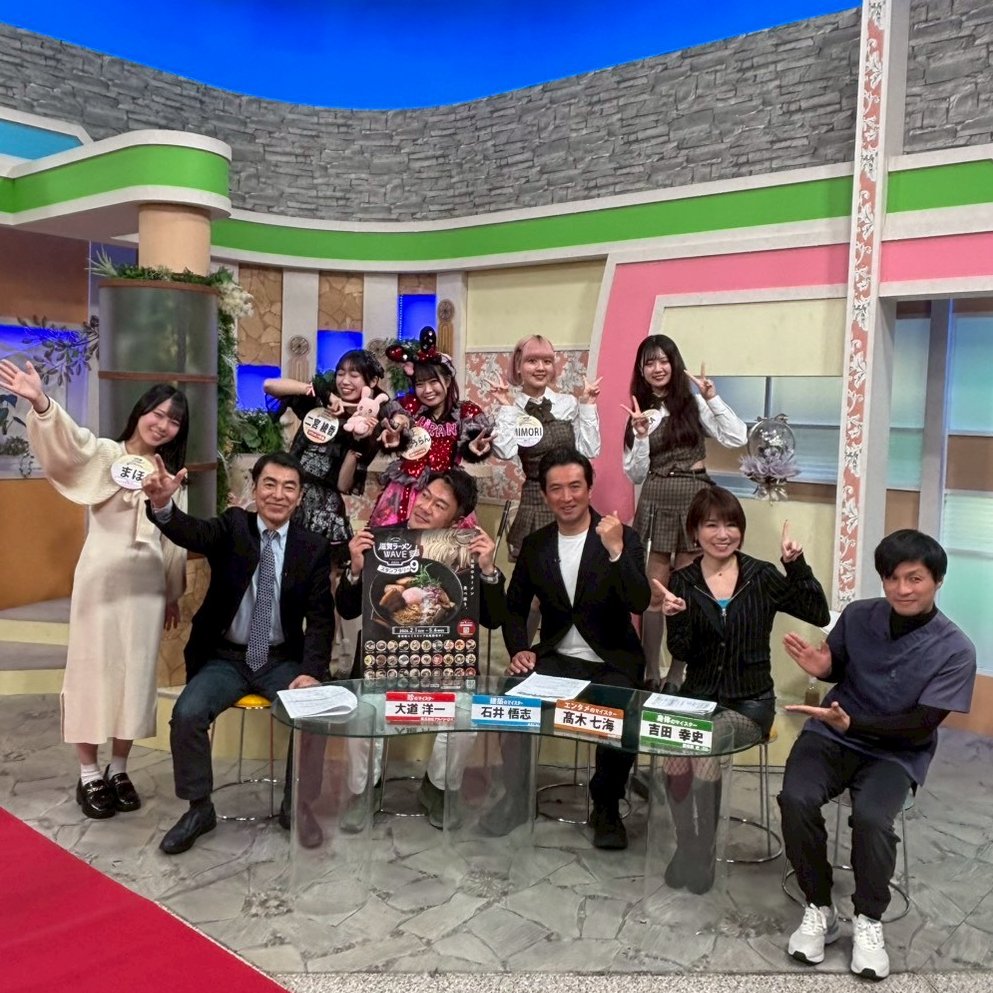 びわ湖カンパニー（びわカン） tweet media