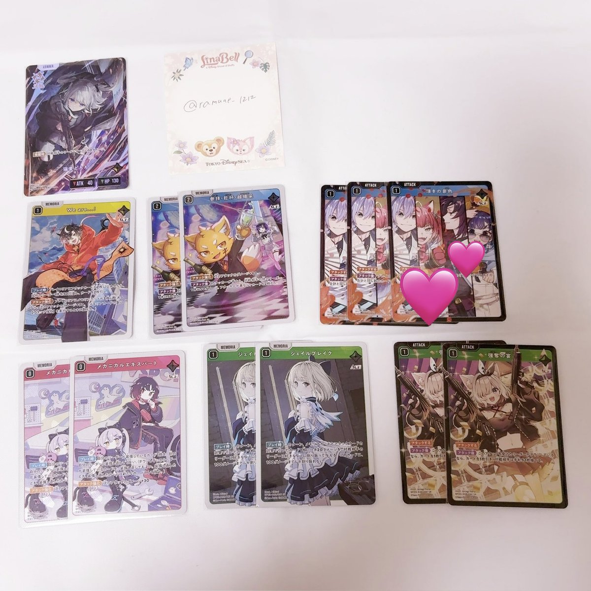 よっぴー(取引用) tweet media