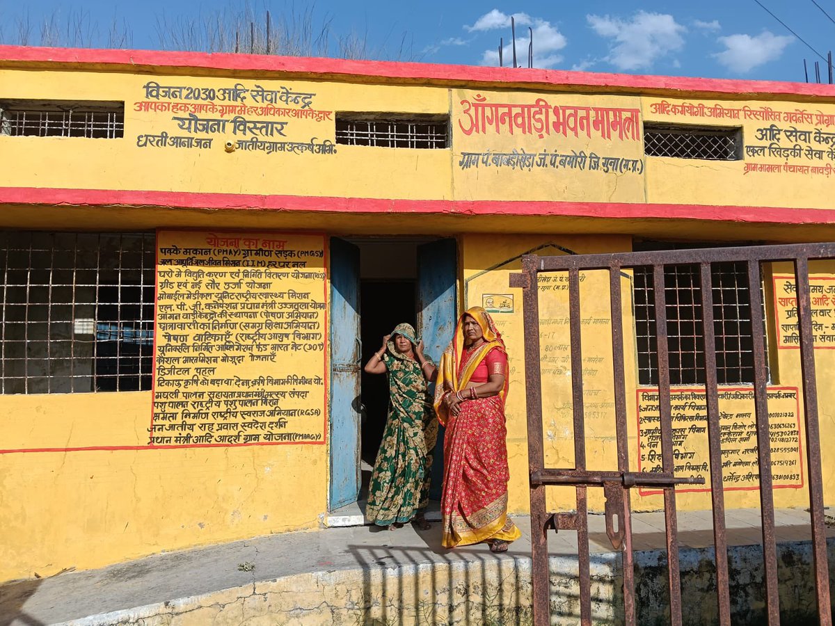 Ankur Shrivastava tweet media