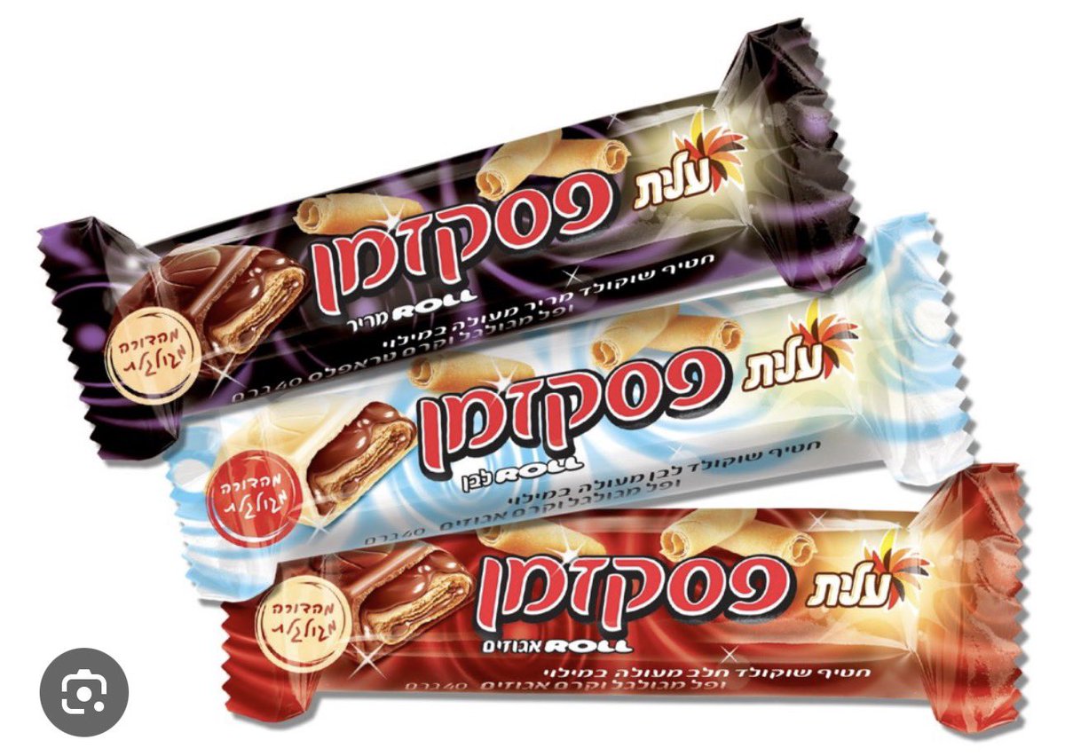 aka בצ׳וצ׳י tweet media