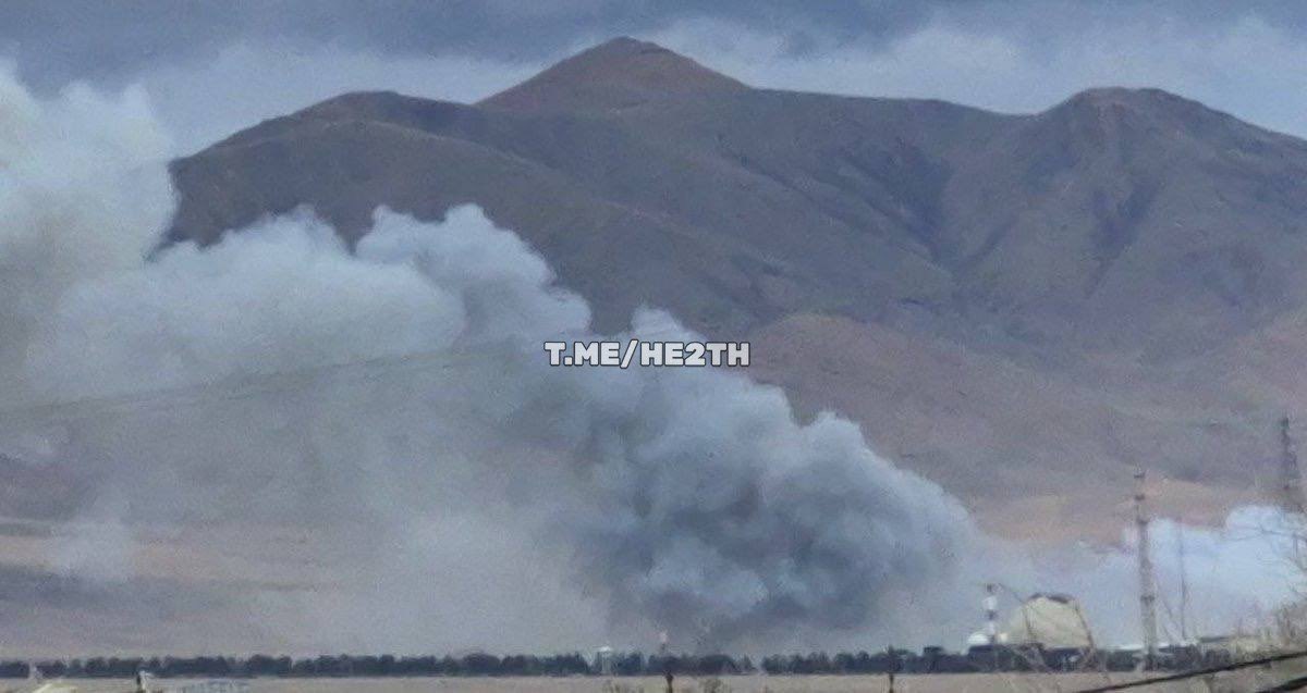 War Monitor tweet media