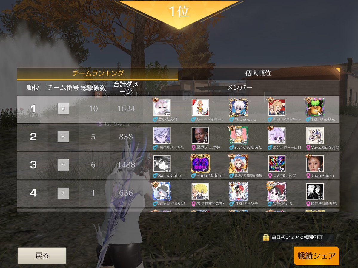 かなめろでぃ tweet media