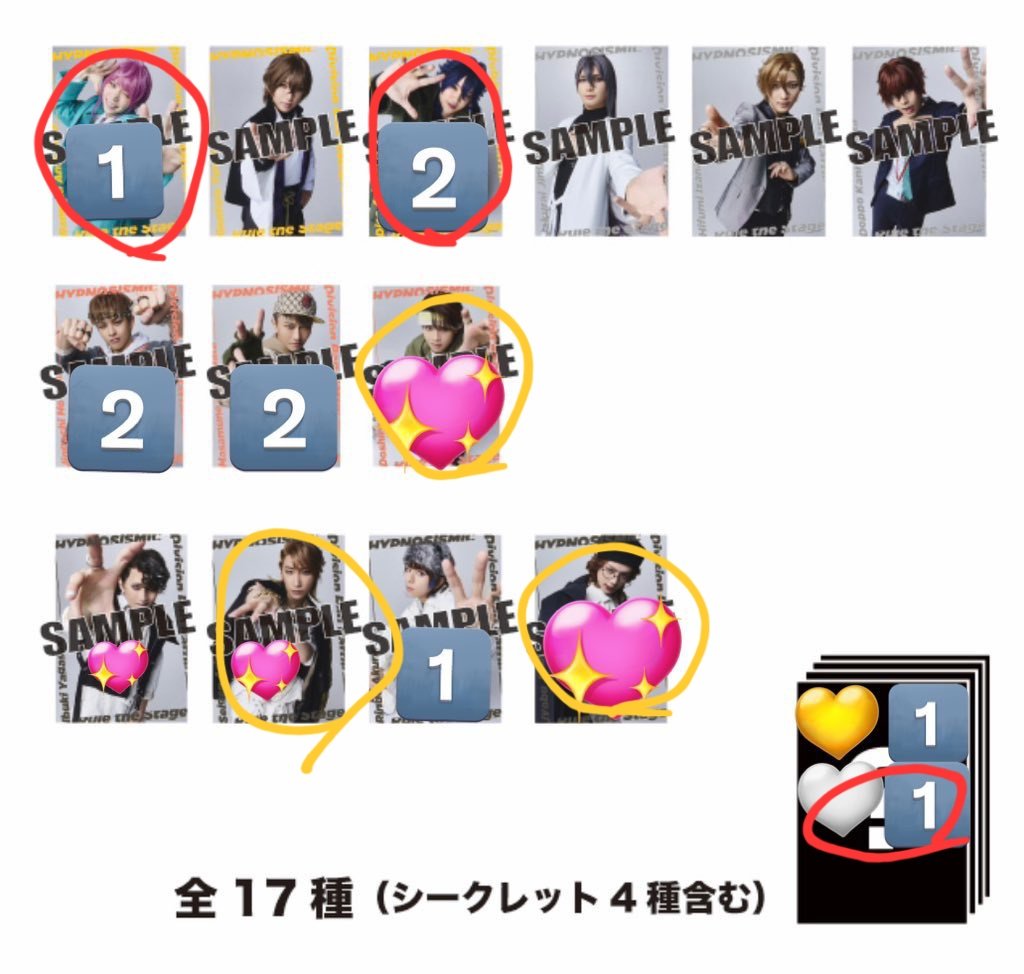 きこ tweet media