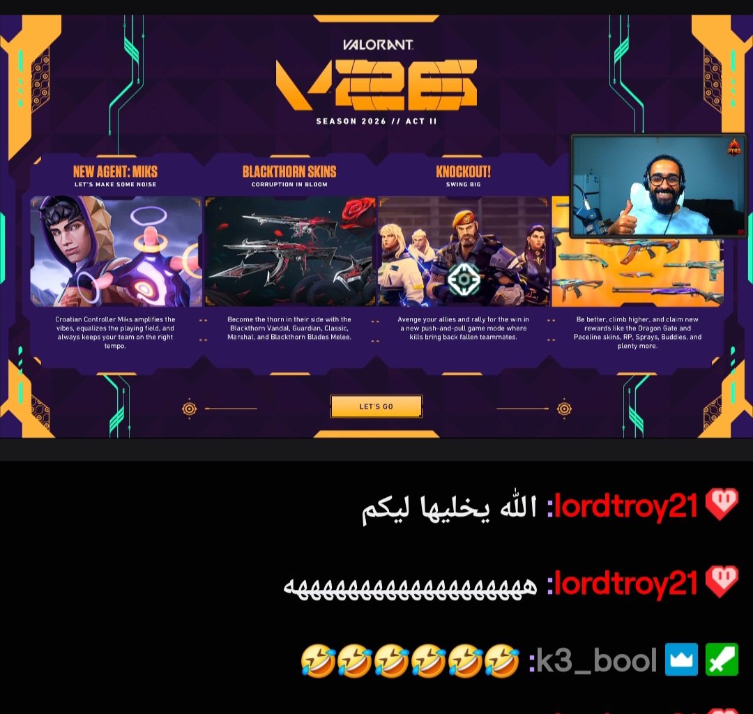 PYRO tweet media