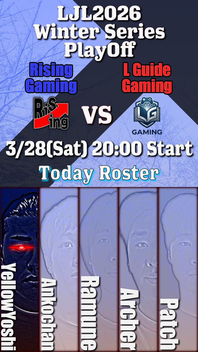 Rising Gaming tweet media