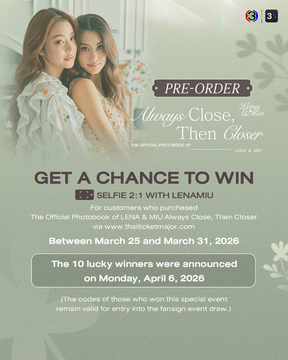 LenaMiu CH3 Official tweet media