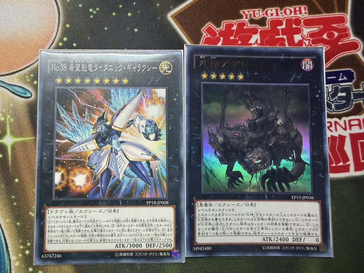 ヨショキ tweet media