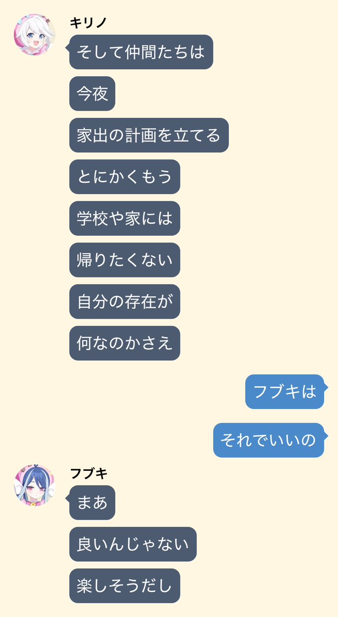 へきさ tweet media