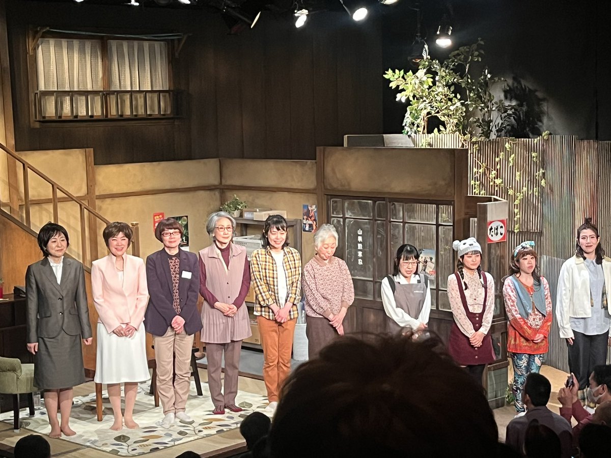 糸原 舞 tweet media