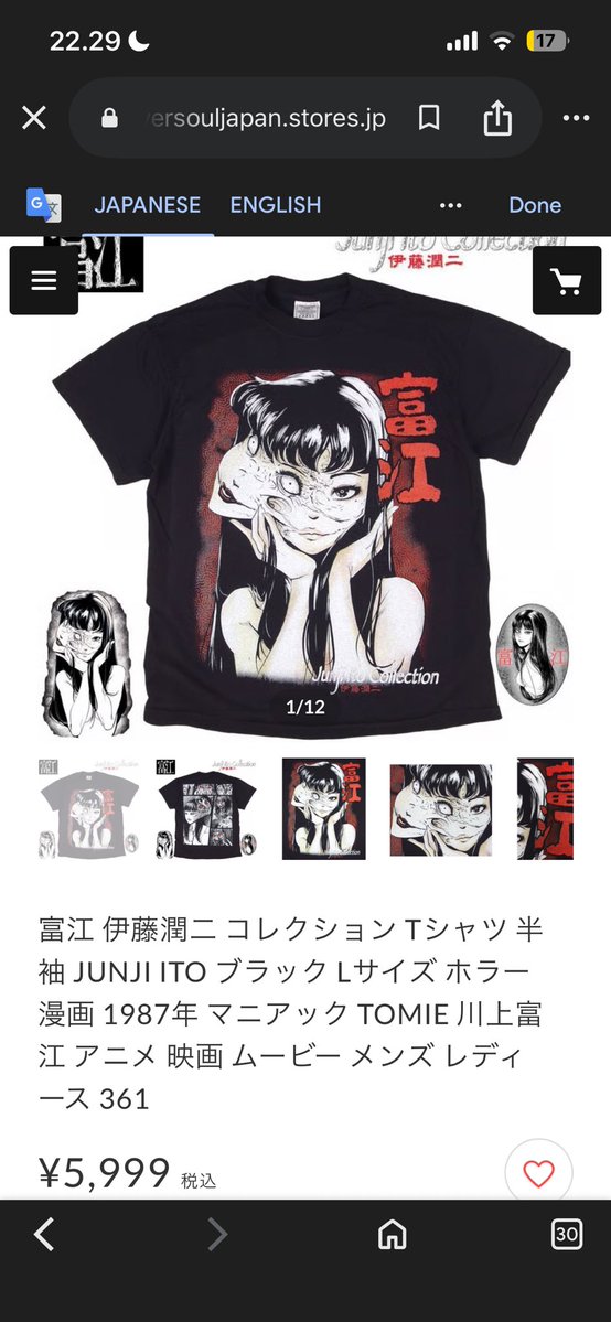 Queeny 🕸️🐾 tweet media